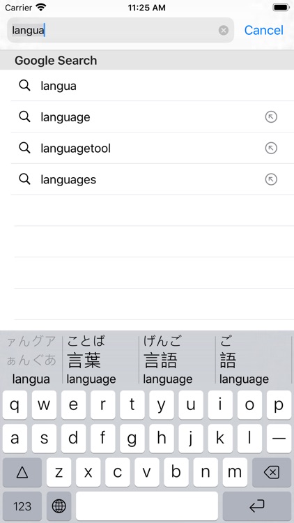 Japanese Keyboard