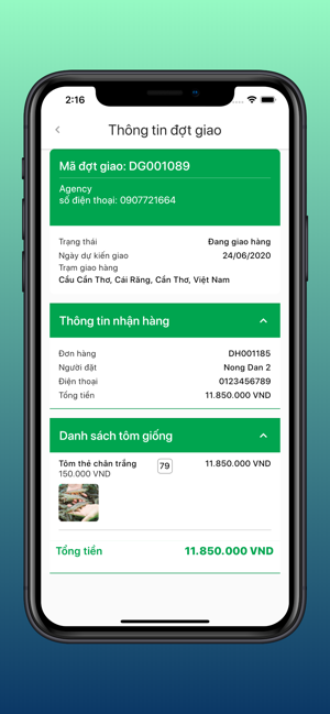 MCOM Tôm Giống - Phân Phối(圖5)-速報App