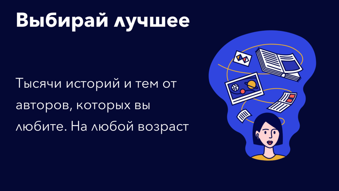 kratko новые знания за 15 мин