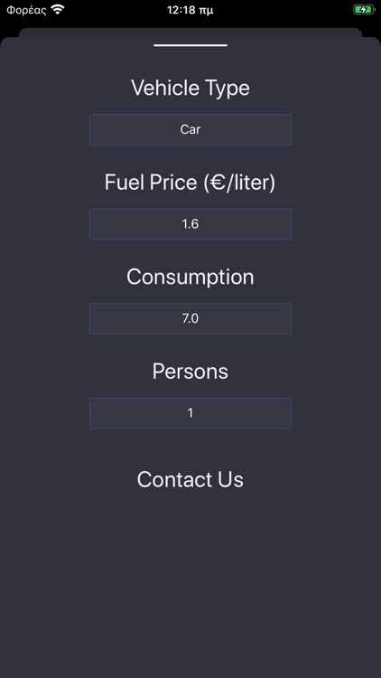 Travel cost calculator