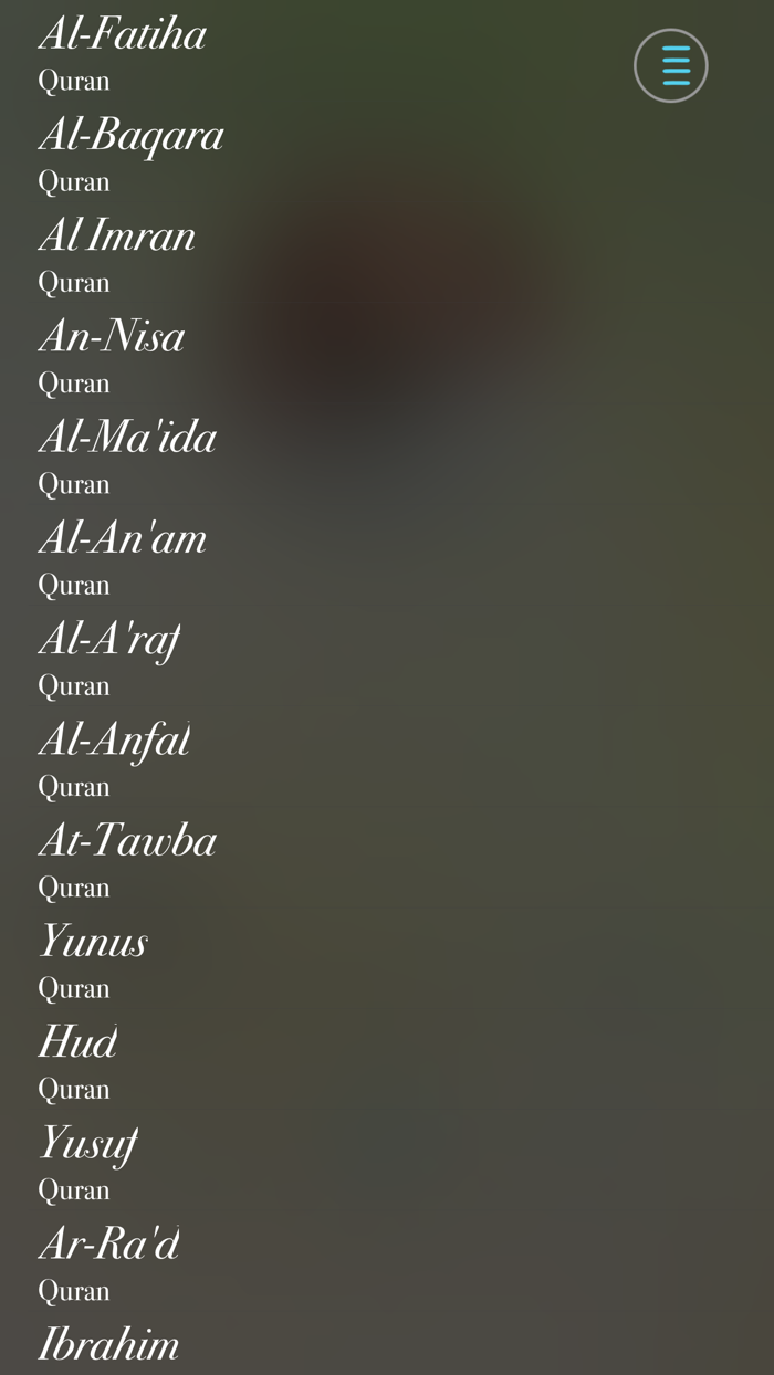 Sheikh Ali Al-Huzaify  Quran