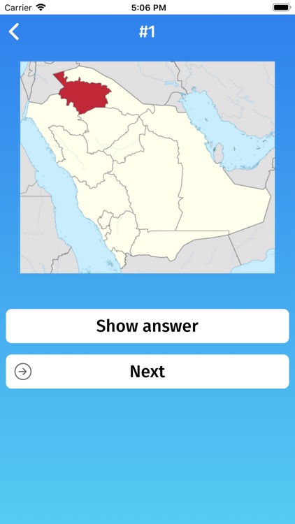 Saudi Arabia: Provinces Quiz screenshot-4