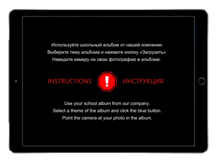 ARBOOK - LIVE PHOTO ALBUM