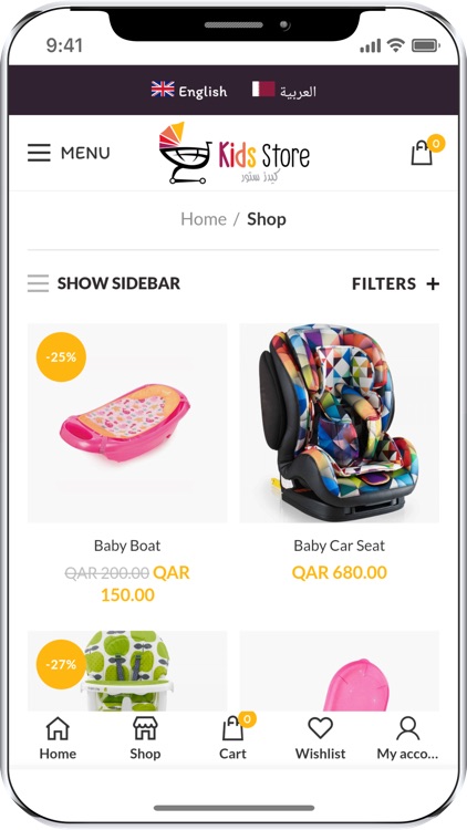 Kids Store screenshot-3