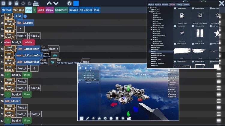 Machinists screenshot-4
