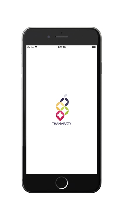 Thamaraty - ثمراتي