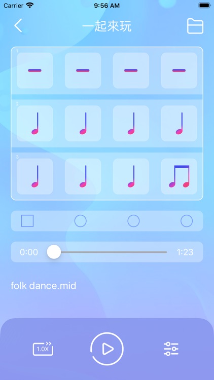 音樂筒 screenshot-4