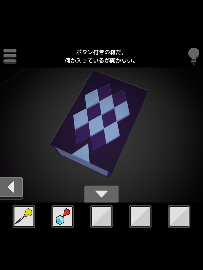 クラブハウスからの脱出