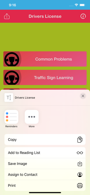 Driving Skills Training(圖6)-速報App