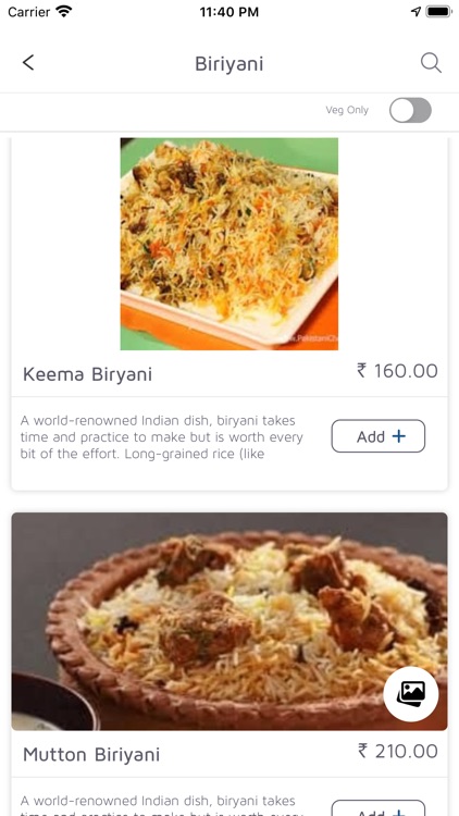 ShimogaOne screenshot-8