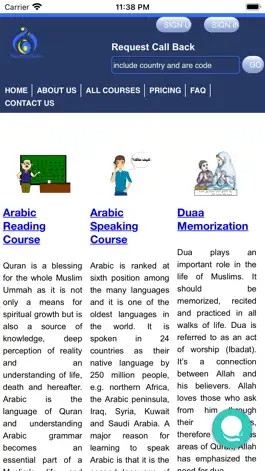 Game screenshot Tayseerul Quran apk