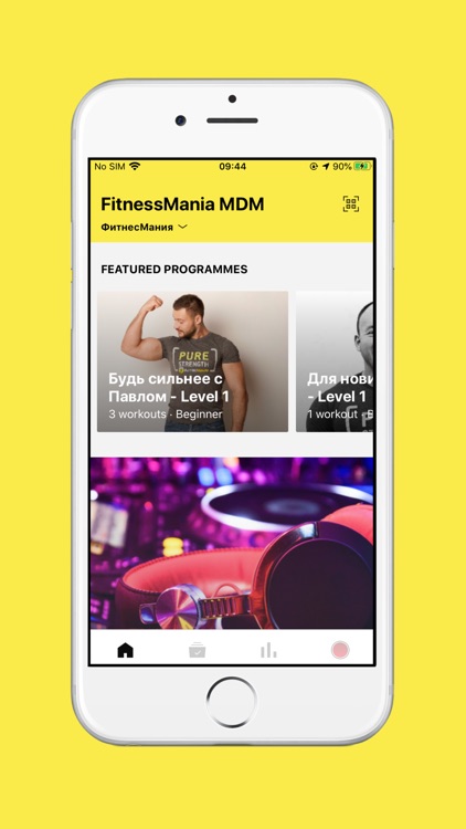 FitnessMania MDM