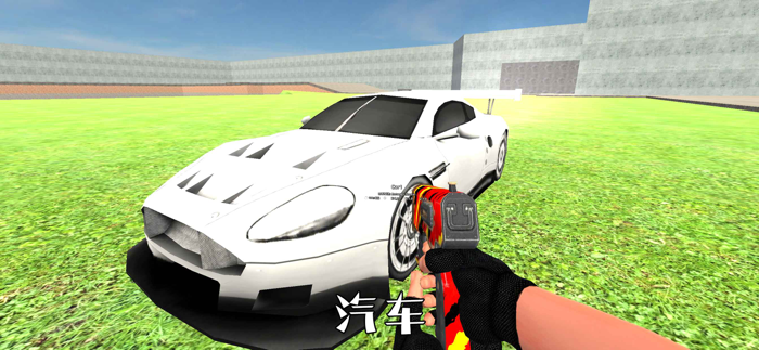 RSandbox - sandbox, TTT, Bhop