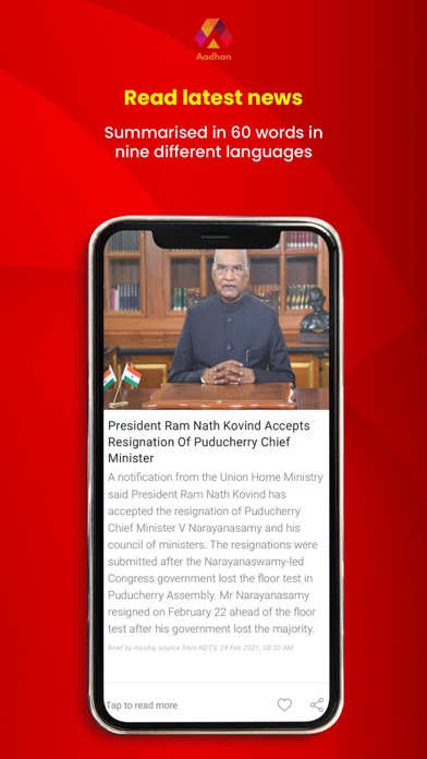 Aadhan: Breaking & Short News screenshot 2