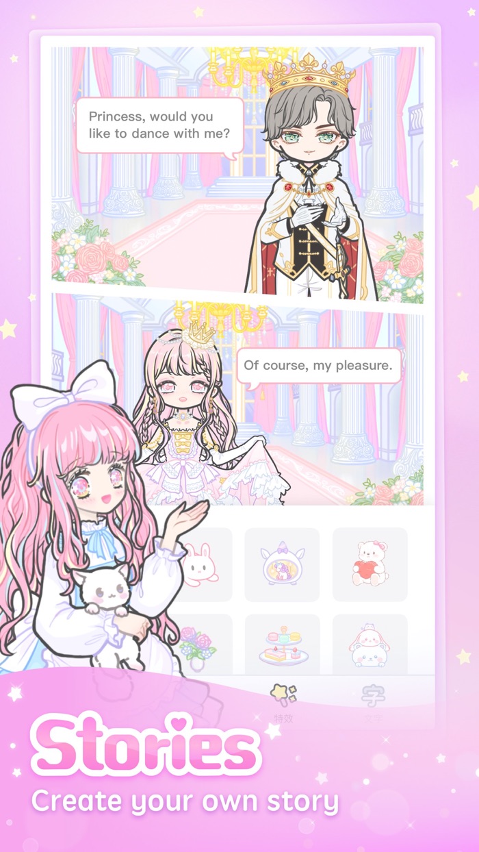 Pinky Girl Dress up  Fashion