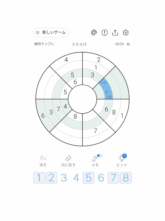 Roundoku - ナンプレ パズルゲームのおすすめ画像1