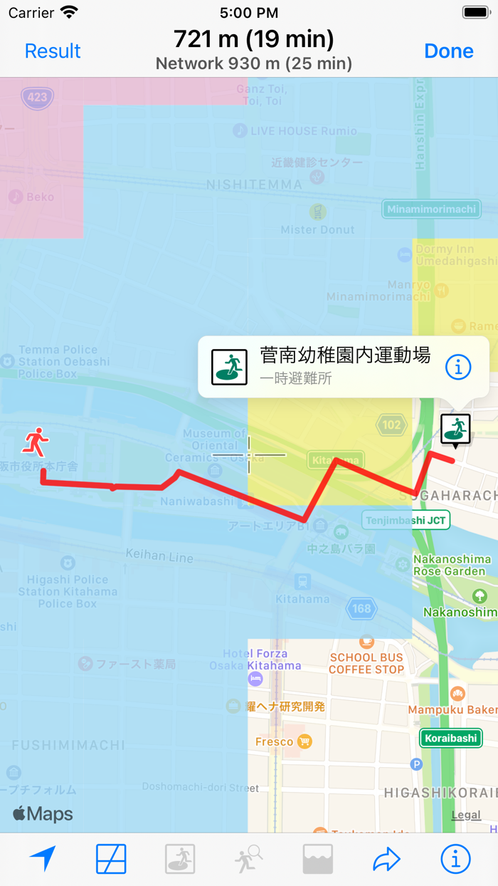 Flood Checker Kansai Japan