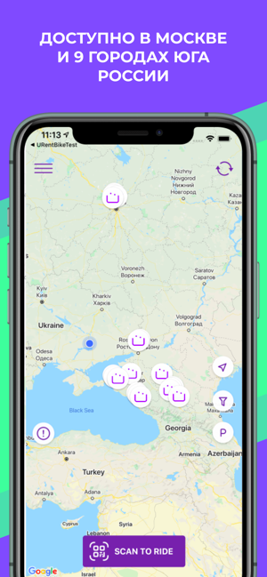 Urent - удобный байкшеринг(圖4)-速報App