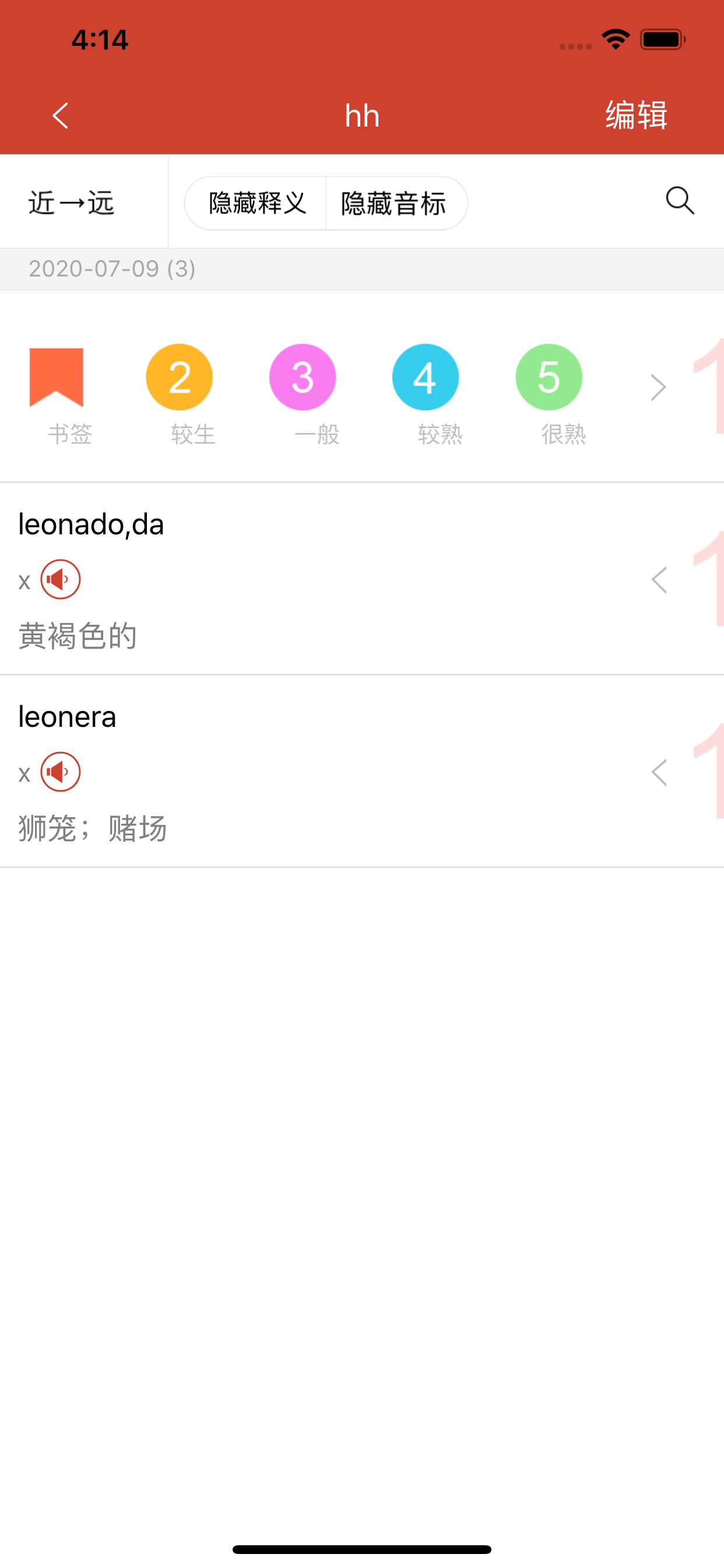 https://is4-ssl.mzstatic.com/image/thumb/PurpleSource114/v4/e6/4f/e2/e64fe25d-e632-7aba-8bee-156731051db5/1b558d36-6eee-4224-8d72-170afbf3ebba_Simulator_Screen_Shot_-_iPhone_Xs_Max_-_2020-07-09_at_16.14.16.png/1242x2688bb.png