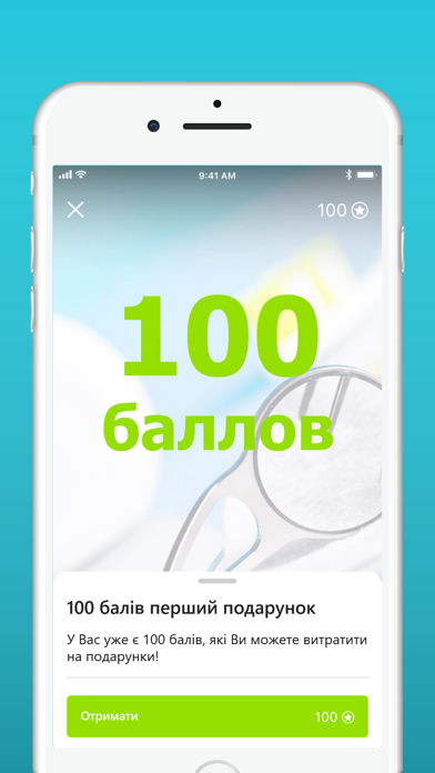 How to cancel & delete Dental Сlinic Healthy Dent from iphone & ipad 4