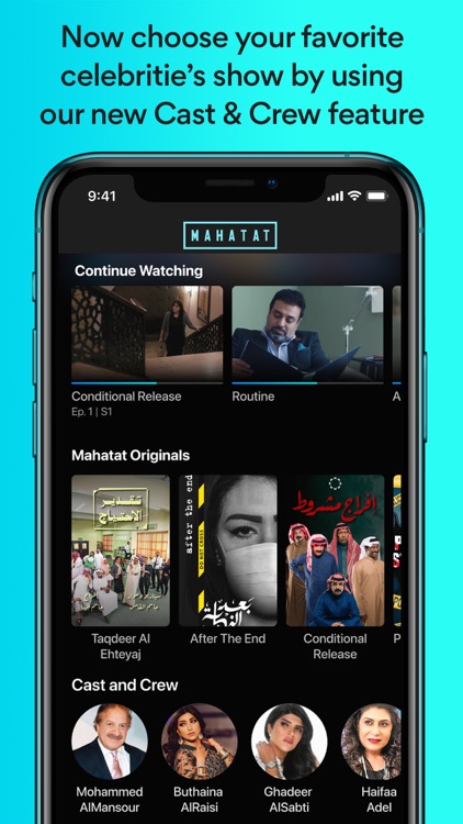 Mahatat - Watch TV & Movies screenshot-3