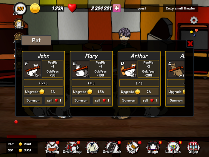 드럼소녀 키우기