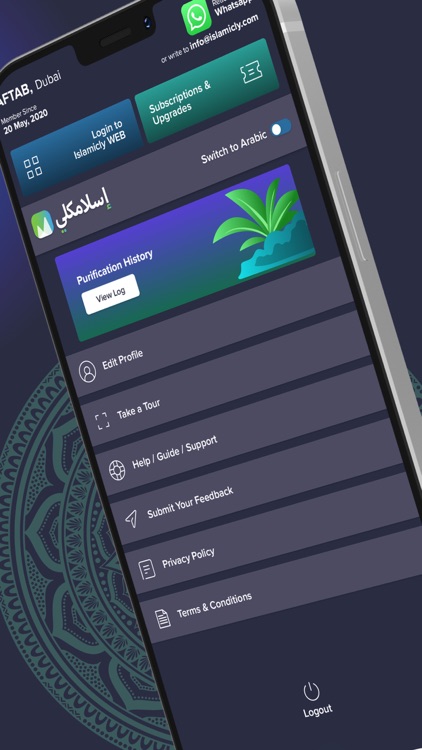 Islamicly - Find Halal Stocks