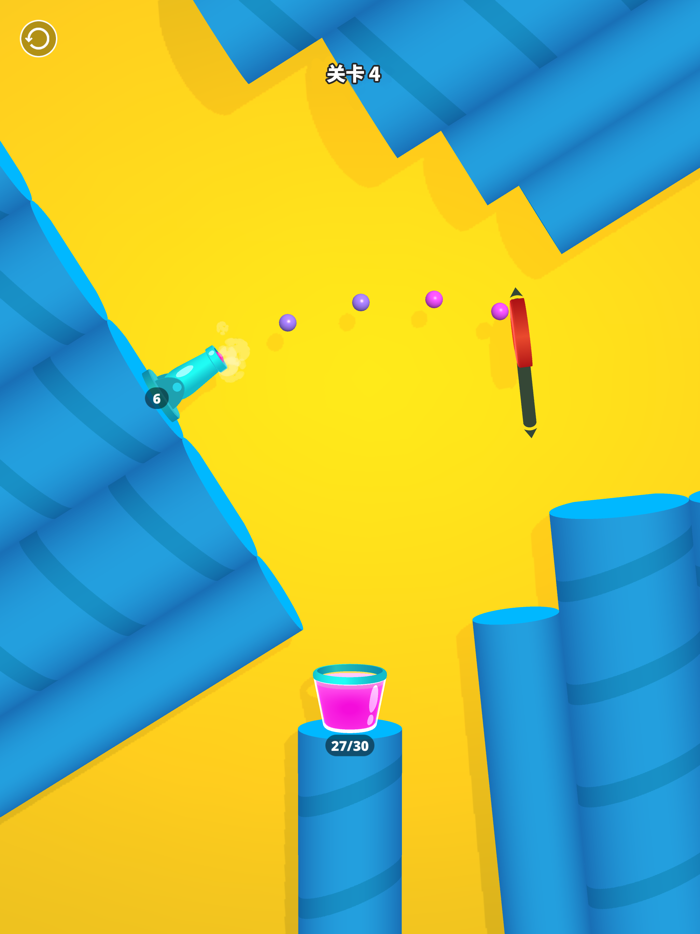 大炮射击！- Cannon Shot