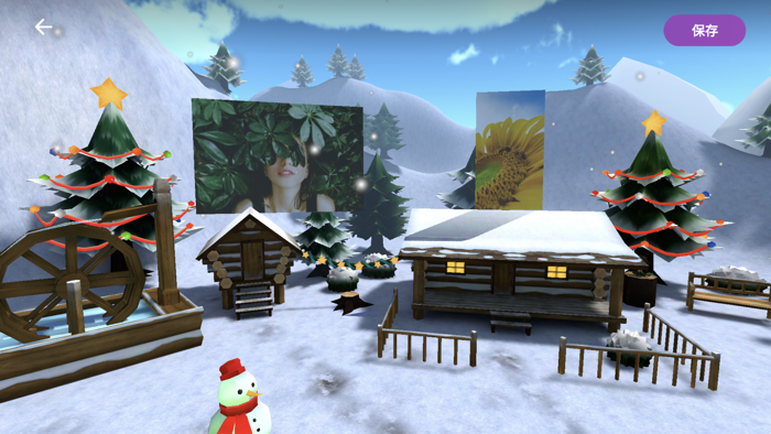 3D相册-潮流黑科技带你体验3D视觉盛宴