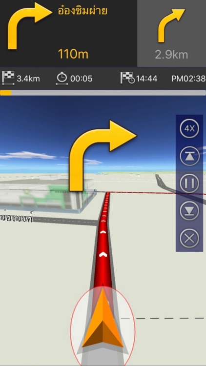 GPS Navigation Thailand screenshot-3