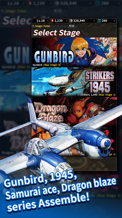 STRIKERS 1945 Collection