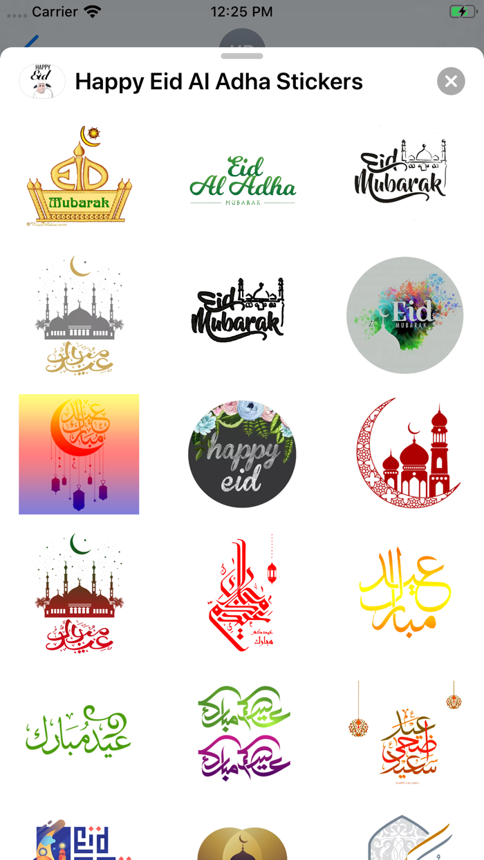 Happy Eid Al Adha Stickers