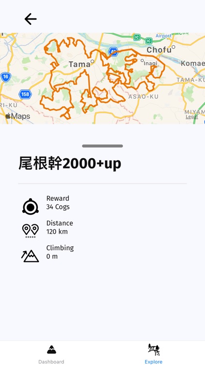 Sporra Cycling screenshot-3