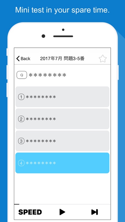 N3 Listening Practice