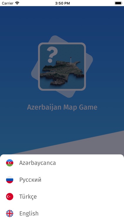 Azerbaijan: Regions Quiz Game screenshot-6