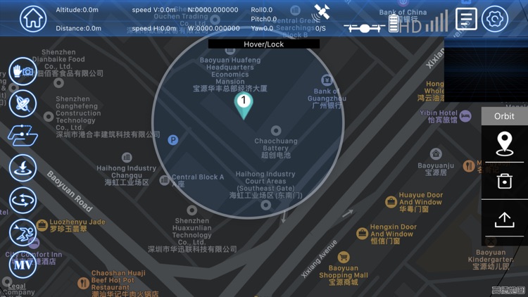 LP GPS Pro screenshot-3
