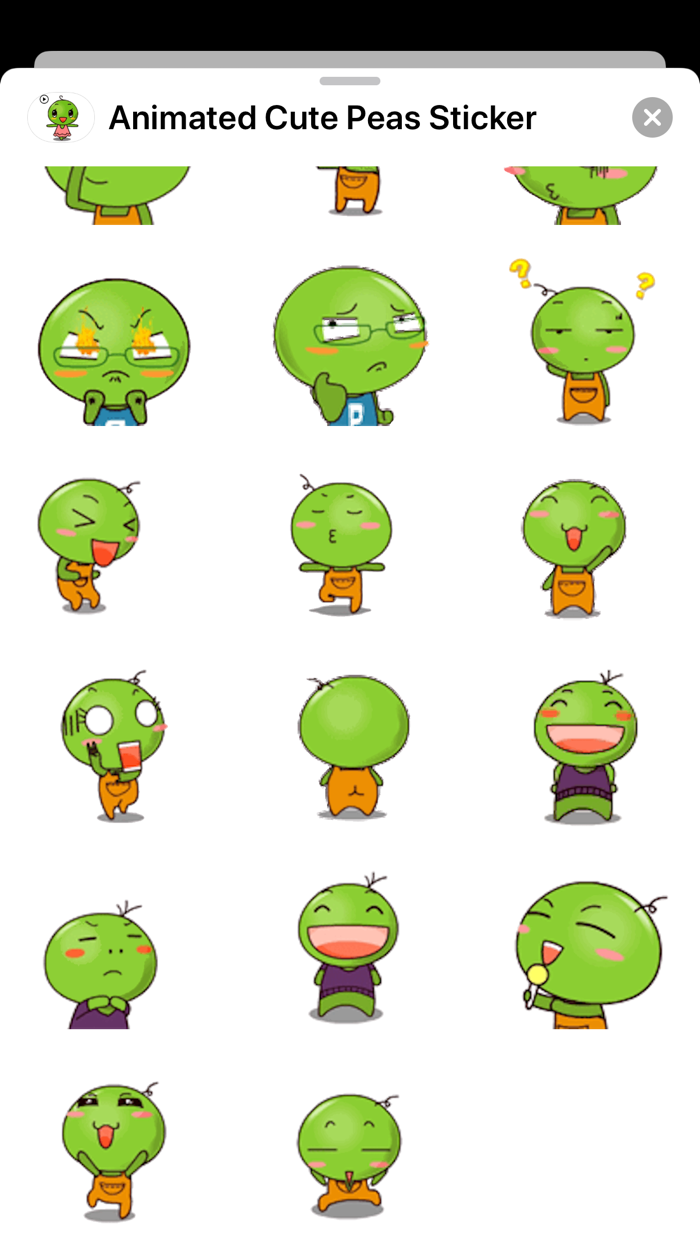 Animated Cute Peas Sticker