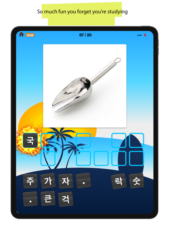 Korean 5000 WordsPictures