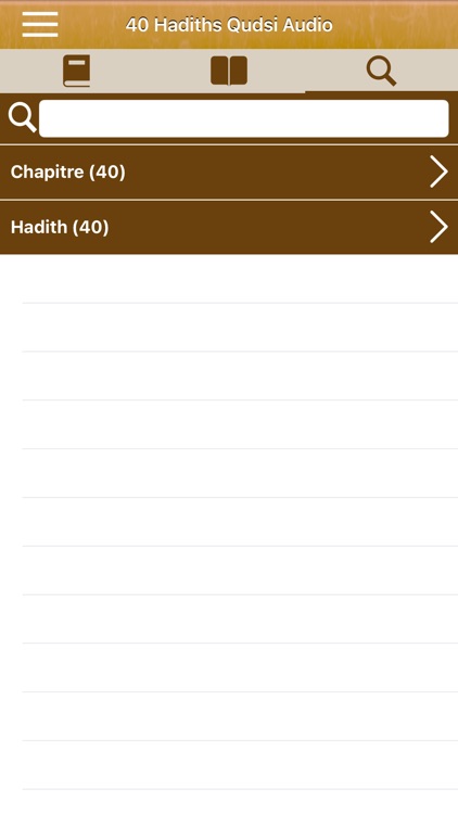 40 Hadiths Qudsi en Français screenshot-5