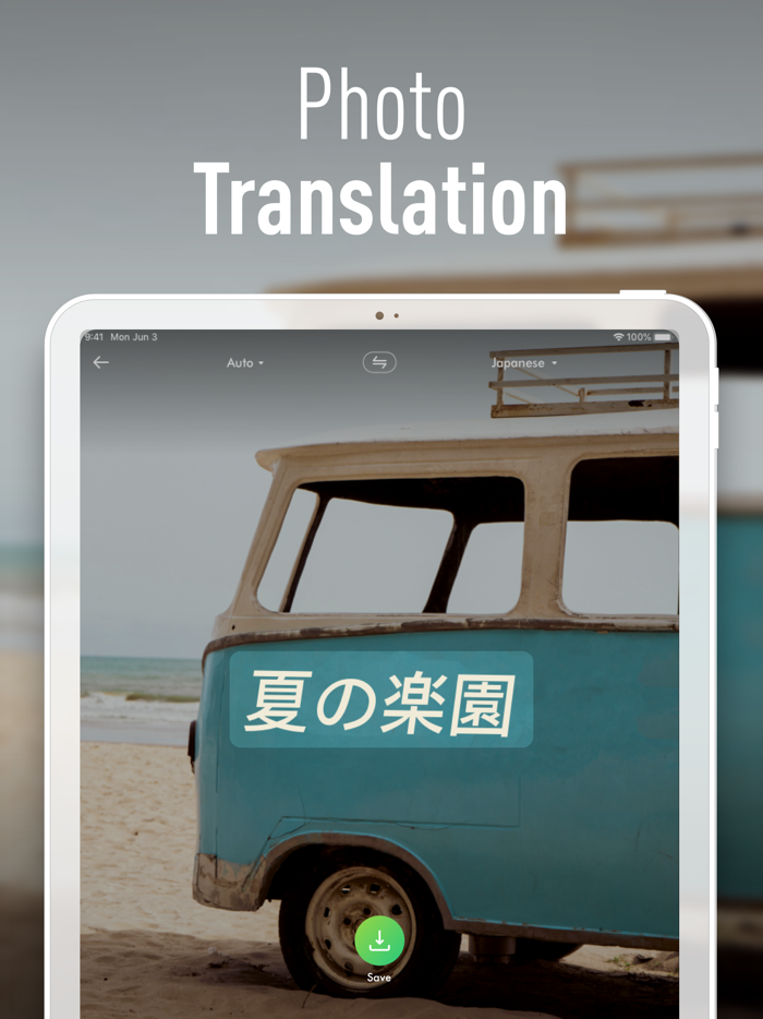 AI Translator  Photo Scan