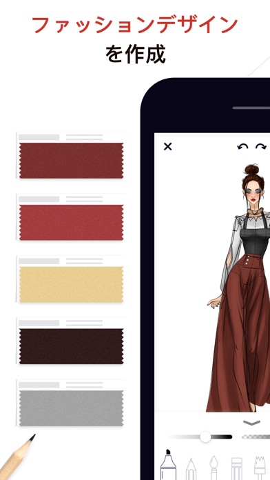ファッション デザイナー スケッチ Iphoneアプリ Applion
