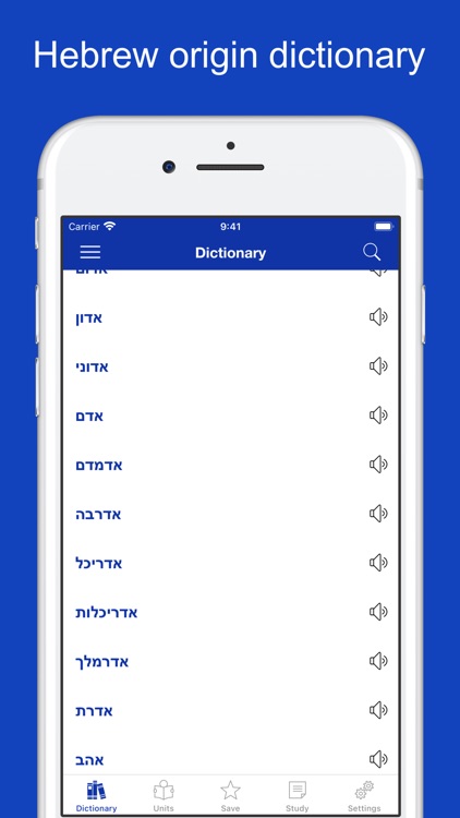 Hebrew Origin Dictionary