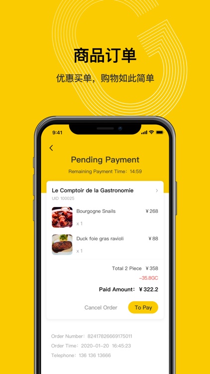 GET-Pro screenshot-3