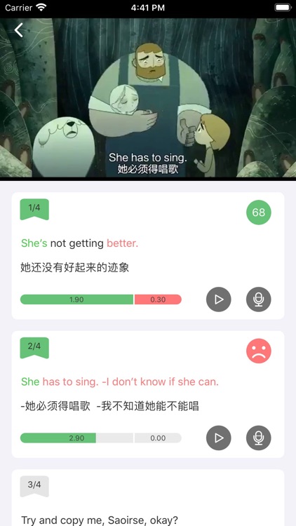 少儿口语秀