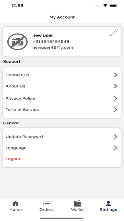 Mtaalam screenshot-4