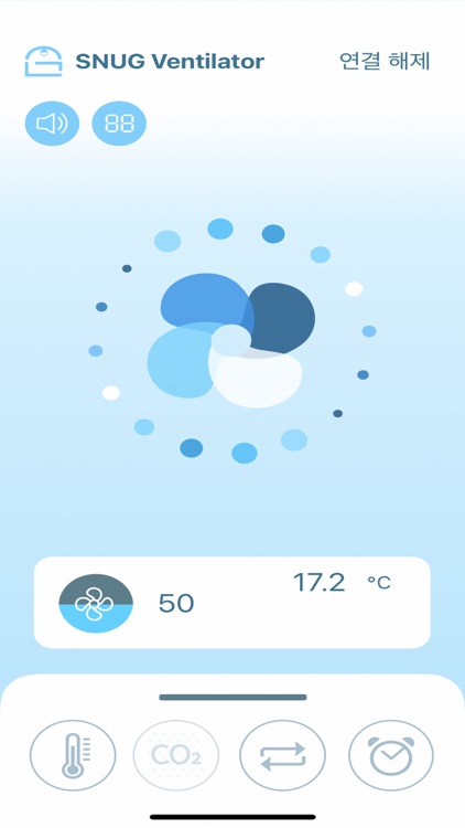SNUG Smart Ventilator screenshot-3