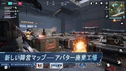 サイバーハンター Cyber Hunter セルラン推移と評価 アプリ情報まとめ Appmedia