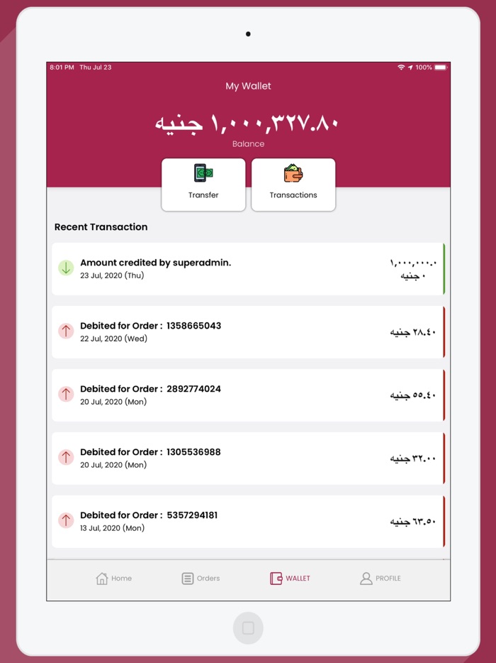 طلباتك للمندوبين