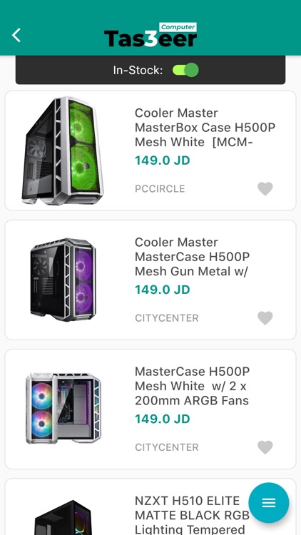 Tas3eer Jo screenshot-5