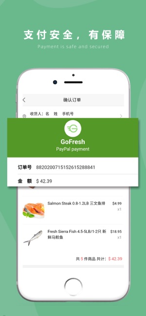 GoFresh